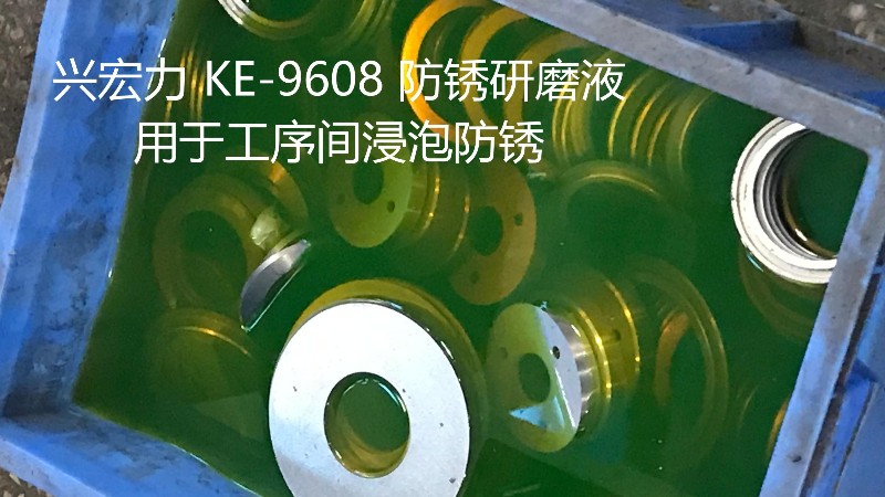 切削液濃度檢測的重要性