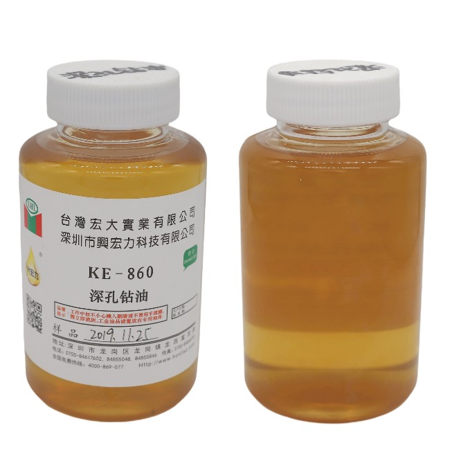 KE-860 深孔鉆油