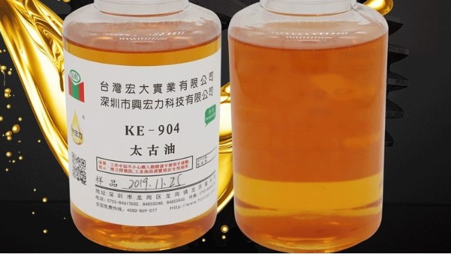 防銹乳化油到底能不能防銹？