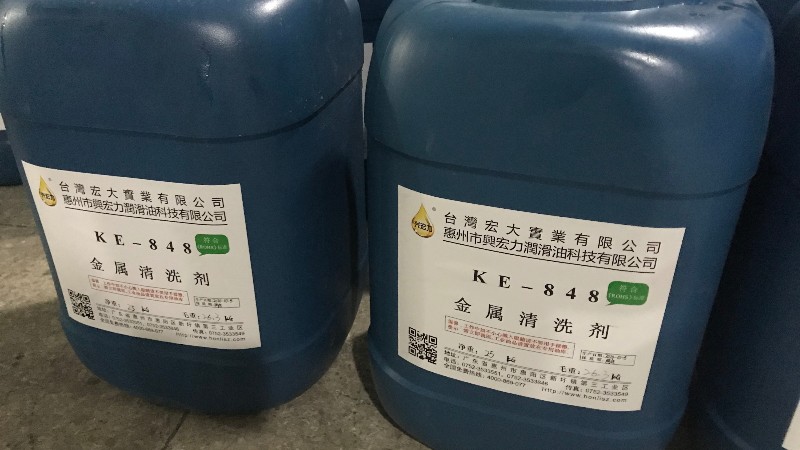 金屬清洗劑的優(yōu)點及應用