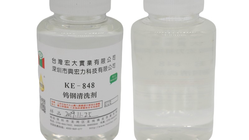為什么要用工業(yè)清洗劑？