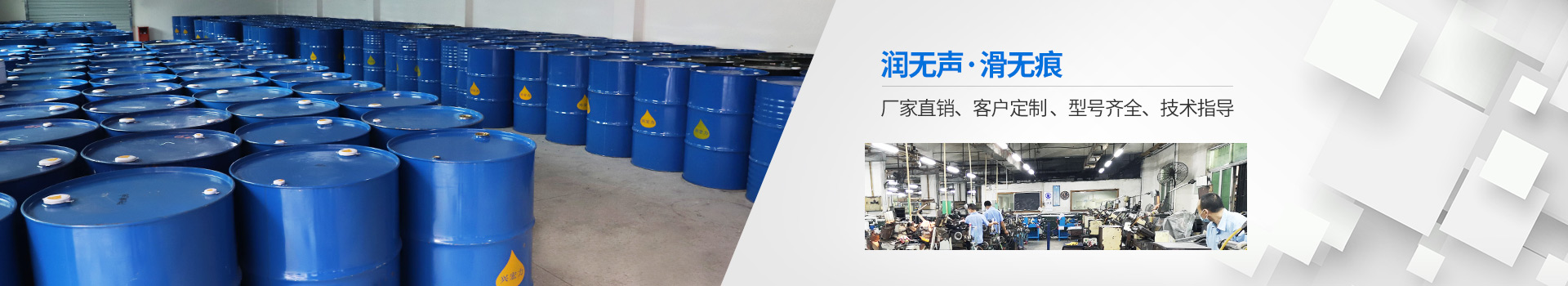 惠州興宏力-廠家直銷，客戶定制，型號齊全，技術(shù)指導(dǎo)